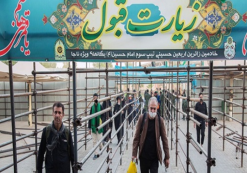 سرخط مهم&zwnj;ترین خبر&zwnj;های روز سه شنبه بیست و ششم آذر ۹۸ آبادان