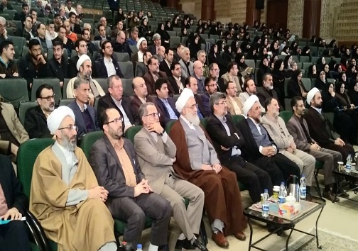آغاز همایش ملی سرمایه اجتماعی بر پایه آموزه&zwnj;های اسلامی در قزوین