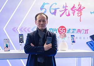 معرفی زود هنگام گوشی Axon 10s pro