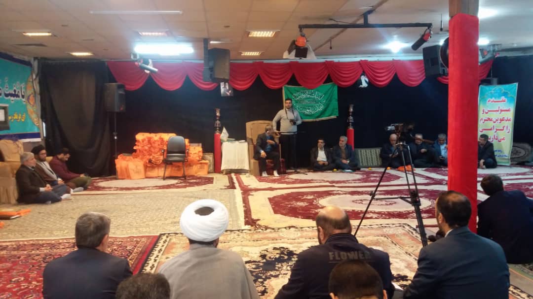 تجلیل از خادمان اربعین حسینی در البرز