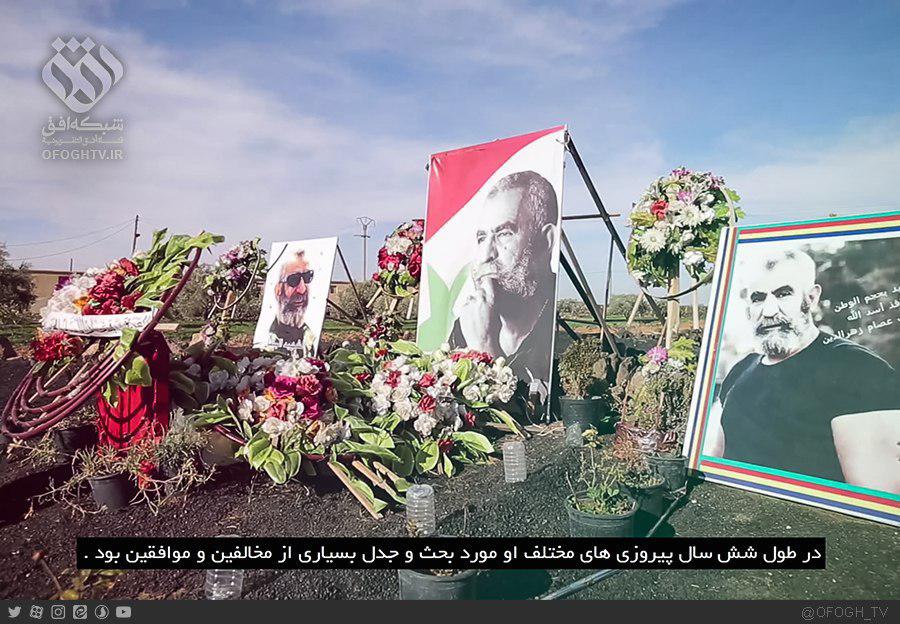 راوی &laquo;تصنیف&zwnj;های دمشق&raquo; به شبکه افق می&zwnj;آید