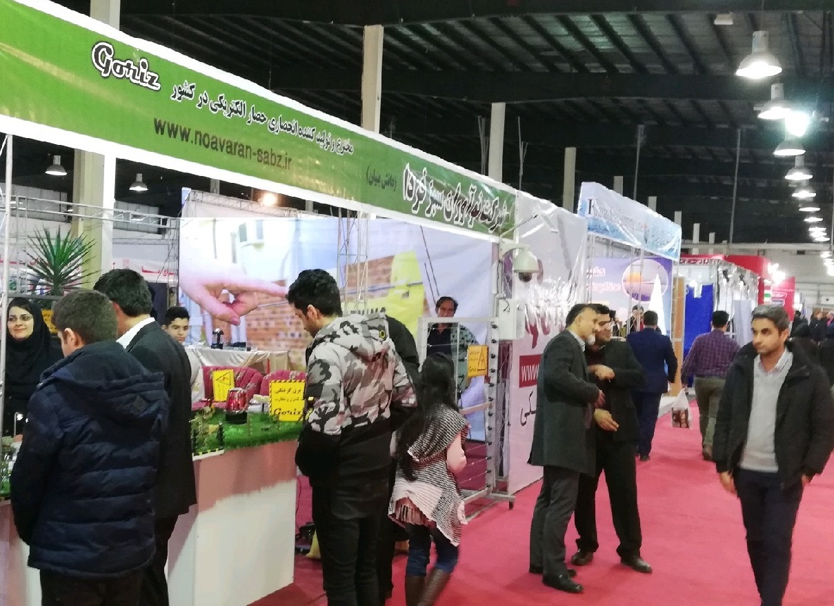 گشایش نمایشگاه تخصصی فرصت‌های ساخت داخل و رونق تولید در رشت