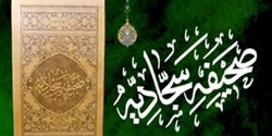 ثبت نام بیش از ۱۰۰ ملایری در مسابقات قرآن صاعد ۳