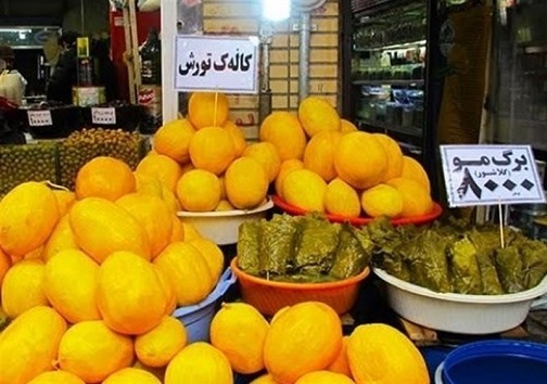 آداب ورسوم کردستانی&zwnj;ها دربلندترین شب سال