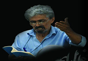 نقد و بررسی آثار شاعر مهابادی فردا در اداره فرهنگ و ارشاد اسلامی
