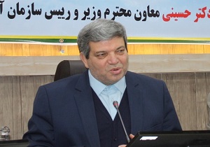 گردهمایی کارکنان و دانش آموزان مدارس با نیاز‌های ویژه استان سمنان برگزار شد