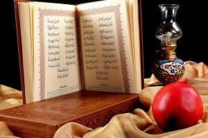 یلدا، بهانه&zwnj;ای برای دورهم بودن خانواده&zwnj;ها پس از بدرقه پاییز