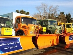 بسیج تمامی امکانات شهرداری مشهد برای بارش&zwnj;های زمستانه