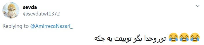 کرباسچی