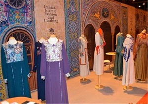 دومین جشنواره مد و لباس ایرانی- اسلامی در اردبیل برگزار می‌شود