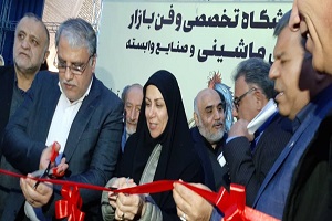 تولید ۸۰ میلیون مترمربع چادر مشکی در طرح‌های رونق تولید