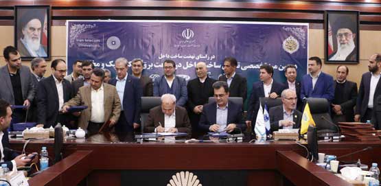 انعقاد ۱۱ قرارداد و تفاهم‌نامه همکاری ایرانسل با تولیدکنندگان ایرانی