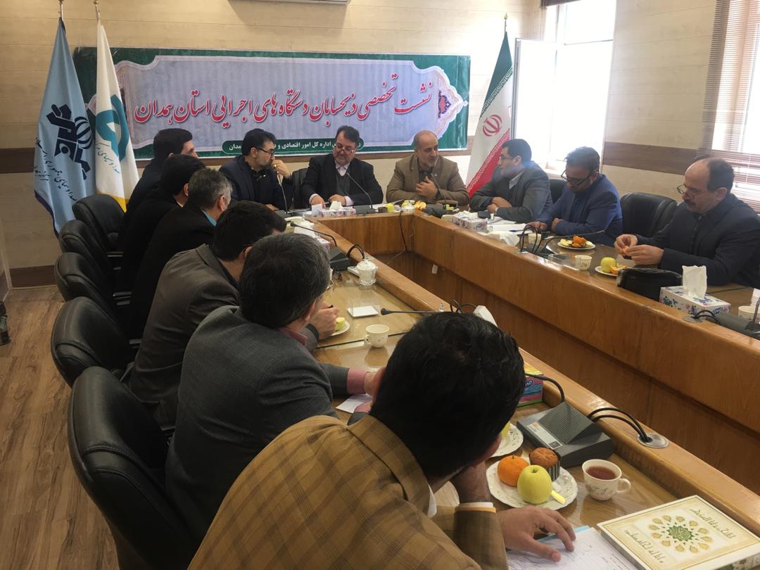 نشست ذیحسابان دستگاه&zwnj;های اجرایی استان همدان/ تقویت صدا و سیما خنثی کننده تهدیدات دشمنان