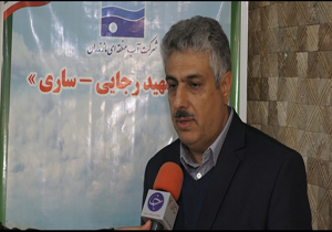 نگاهی گذرا به مهمترین رویداد&zwnj;های چهارشنبه ۲۷ آذرماه در مازندران