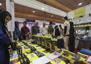 نمایشگاه کتاب در سمنان گشایش یافت