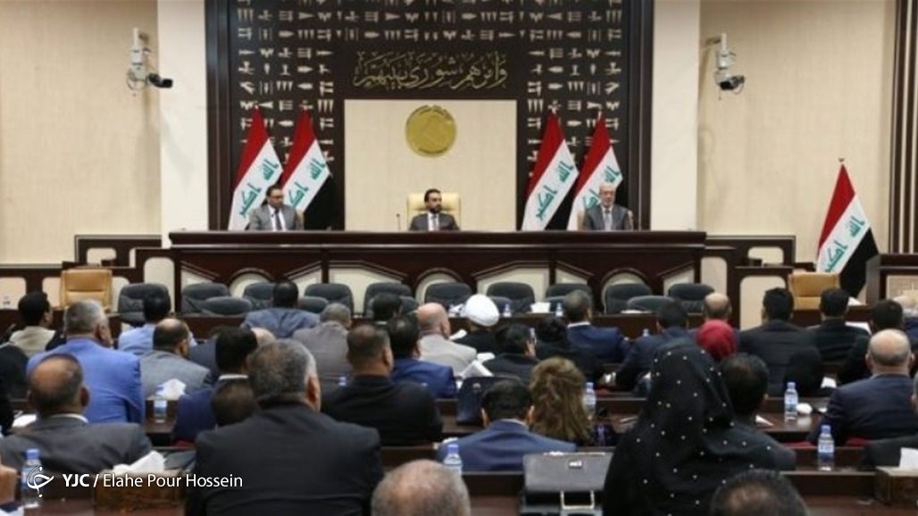 جلسه پارلمان عراق برای تصویب قانون جدید انتخابات متوقف شد