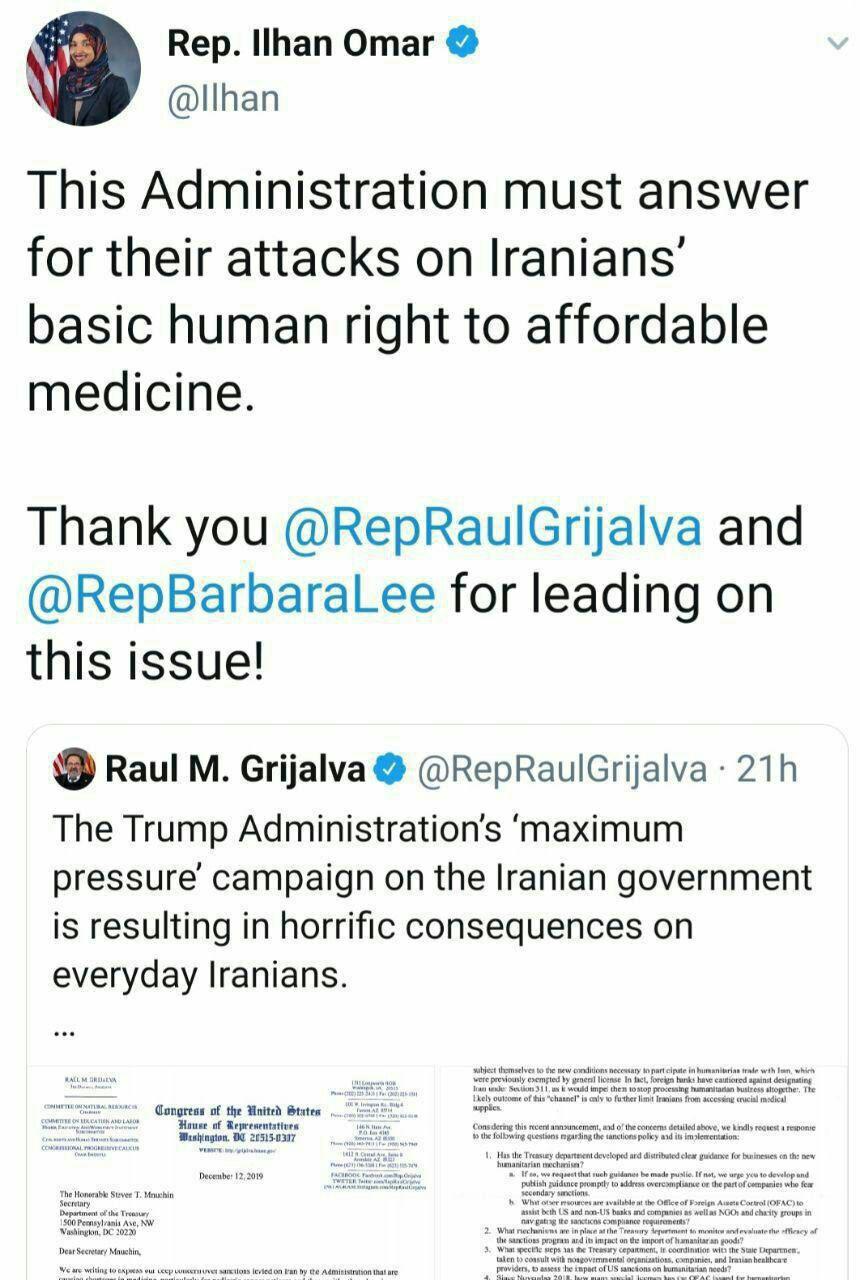 دولت آمریکا باید به خاطر تحریم دارویی ایران پاسخگو باشد/ تحریم دارو حمله به حقوق اولیه مردم ایران/ دولت آمریکا پاسخگوی درمان ایرانیان باشد/ واکنش نماینده زن مسلمان مجلس نمایندگان آمریکا به تحریم های دارویی ایران