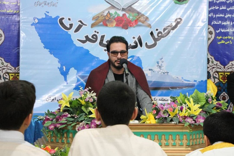 برگزاری محفل قرآنی با حضور قاری بین&zwnj;المللی قرآن در لالجین