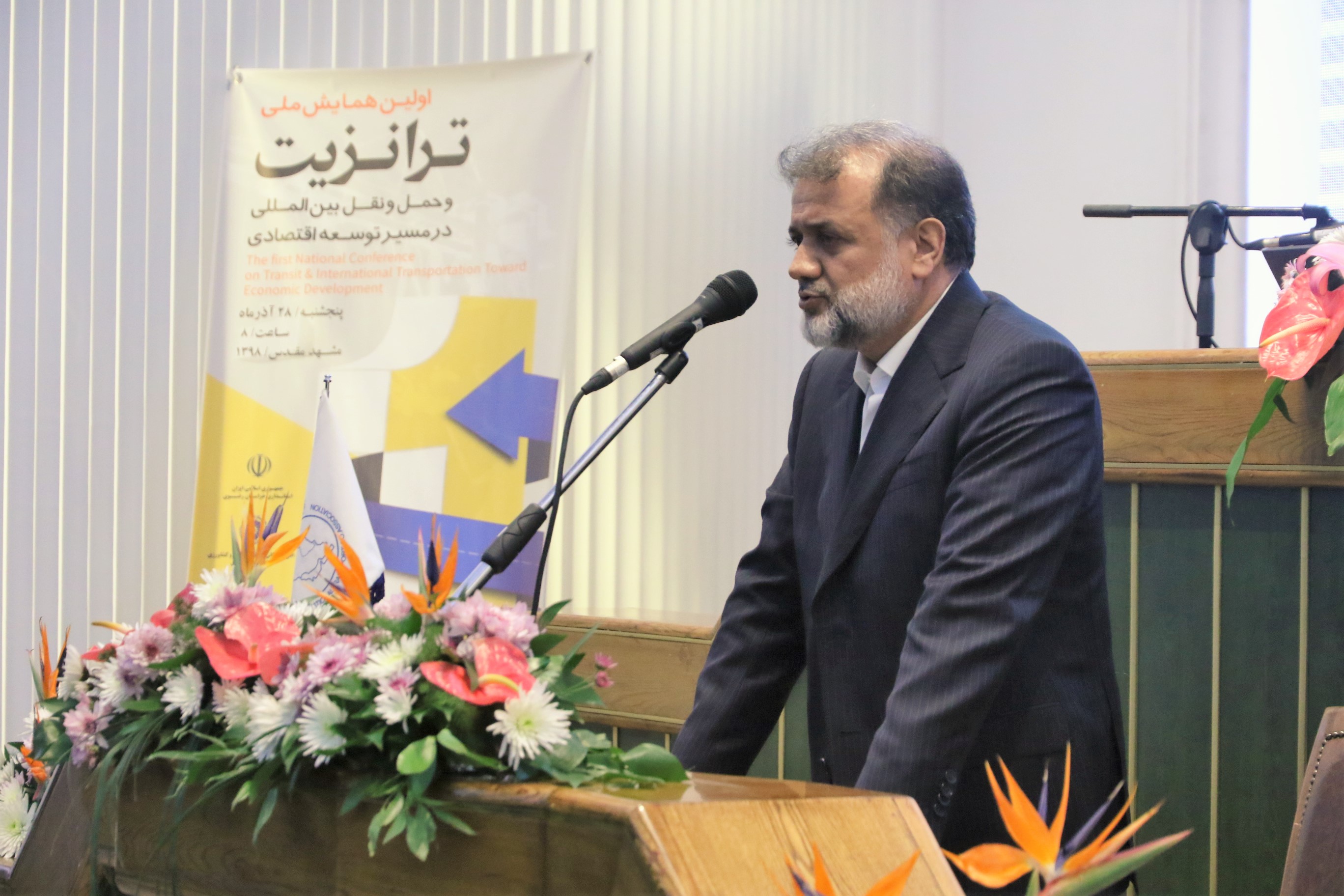 ترانزیت یکی از عناصر کلیدی و زیربنا&zwnj;های توسعه اقتصادی است