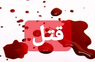 بلای وحشتناکی که پسرجوان سر برادر اوتیسمی خود آورد!