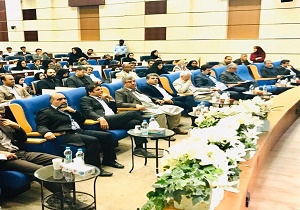 همایش ملی روانشناسی در چابهار