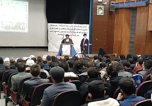 برگزاری کارگاه آموزش گام تمدن ساز در شاهرود