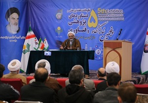 برگزاری اختتامیه پنجمین نمایشگاه دستاورد‌های پژوهشی و فناوری دفتر تبلیغات اسلامی در قم