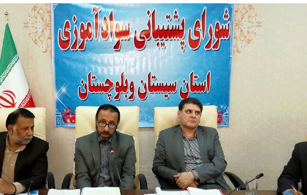 ۹۰ درصد روستاییان کشور باسواد هستند