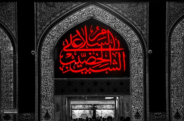 شب زیارتی امام حسین (ع) و تصاویری زیبا از کربلای معلی شب زیارتی امام حسین (ع) و تصاویری زیبا از کربلای معلی