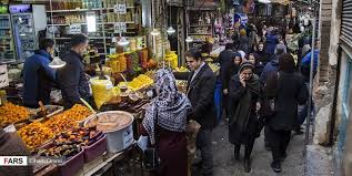 پلمپ قنادی صاحب‌نام مشهدی در طرح نظارت بر بازار شب یلدا