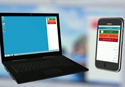 حل مشکل صف&zwnj;های نوبت دهی توسط شرکت&zwnj;های دانش بنیان + فیلم