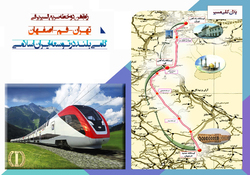 اوضاع نامناسب موزه تمبر کرج + فیلم