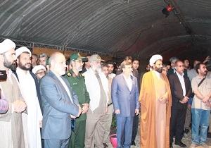 نمایشگاه از هبوط تا ظهور در بندرعباس گشایش یافت