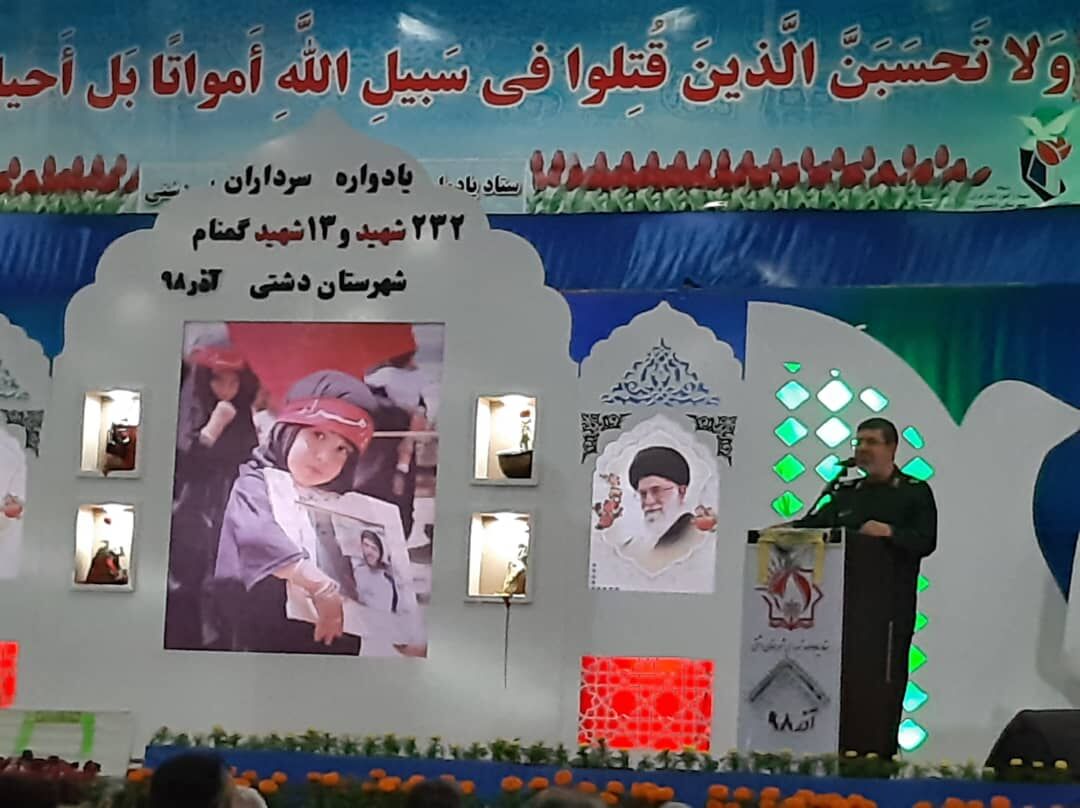 حمایت آمریکا از حقوق بشر دروغ است/نارسایی‌های اقتصادی را به فرصت تبدیل می کنیم