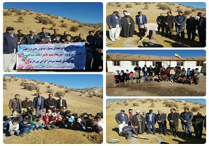 کلنگ زنی مدرسه روستای چشمه سرده شهرستان چگنی