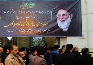 سالگرد ارتحال آیت‌الله هاشمی شاهرودی در قم برگزار شد