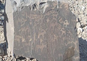 شناسایی محوطه تاریخی ۵ هزار ساله در نهبندان