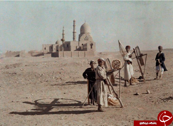 نشنال