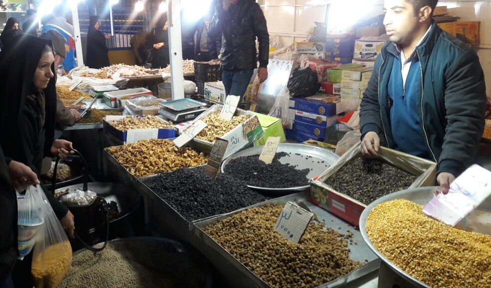 برگزاری نمایشگاه  به&zwnj;مناسبت شب یلدا در ایلام