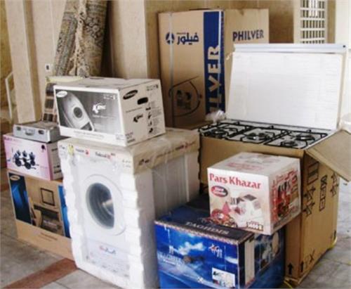 تأمین جهیزیه مددجویان نیازمند دارای معلولیت بهزیستی توسط خیرین