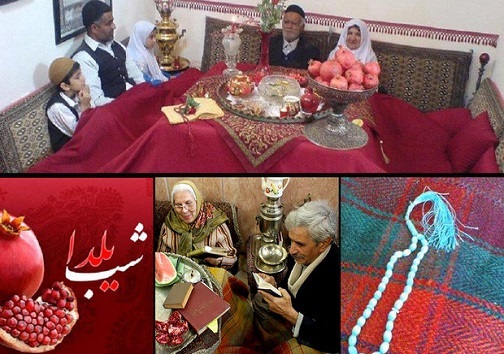 فرصت کنار هم بودن در شب یلدا / رسومات مردم لرستان در شب یلدا + تصاویر فرصت کنار هم بودن در شب یلدا / رسومات مردم لرستان در شب یلدا + تصاویر