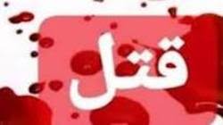 نزاع دسته جمعی به مرگ جوان دامغانی انجامید