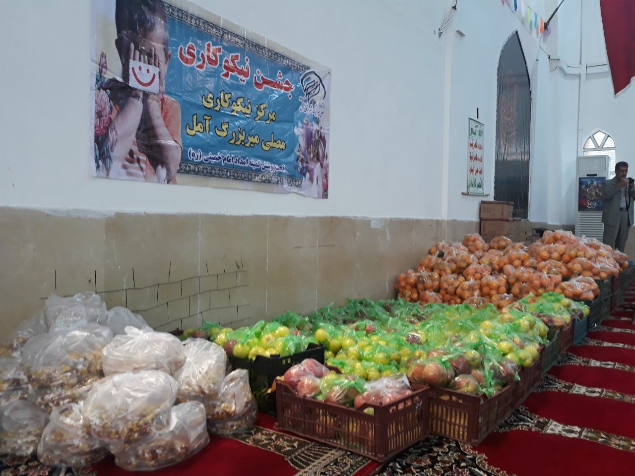 توزیع ۲۰۰ بسته سبدغذایی ویژه شب یلدا در آمل
