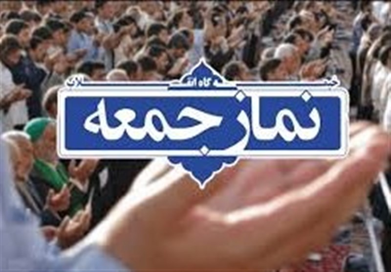 حضور کارکنان راهداری و حمل ونقل جاده‌ای استان ایلام در نماز جمعه