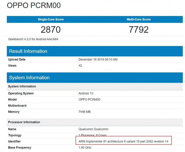 افشای اطلاعات میان&zwnj;رده سونی اکسپریا در سایت Geekbench