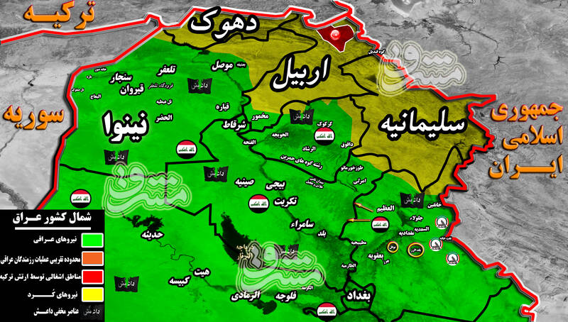 تحرکات عناصر مخفی داعش در استان دیاله عراق/ جزئیات دفع حملات سنگین تروریست&zwnj;ها با ۱۰ شهید و زخمی + نقشه میدانی و عکس
