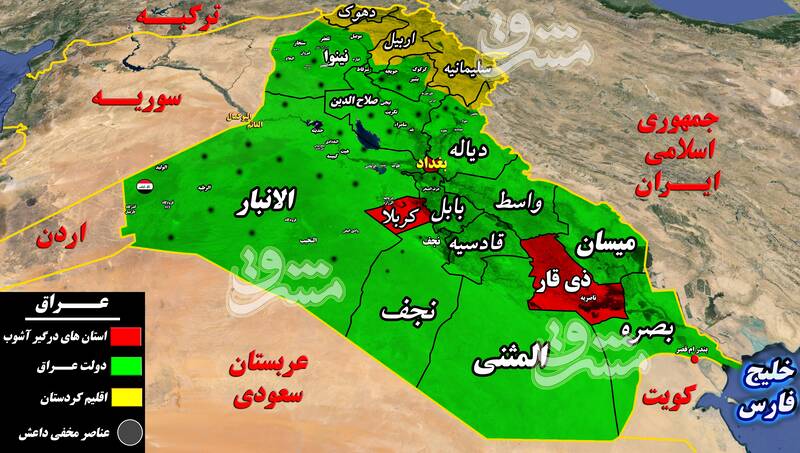 تحرکات عناصر مخفی داعش در استان دیاله عراق/ جزئیات دفع حملات سنگین تروریست&zwnj;ها با ۱۰ شهید و زخمی + نقشه میدانی و عکس