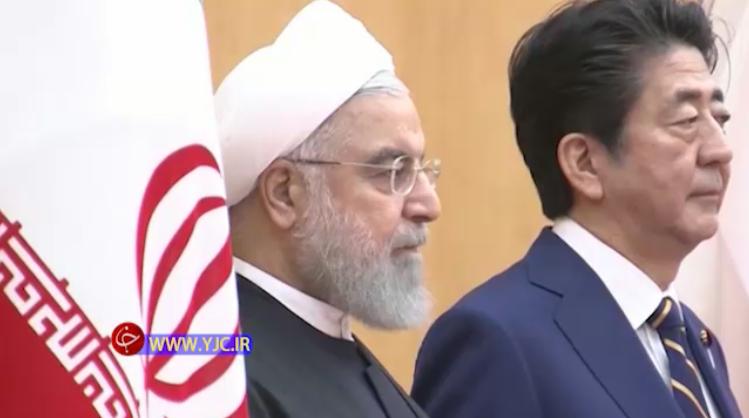 روحانی