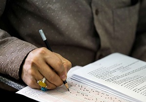 آزمون وکلای قوه قضاییه در سمنان برگزار شد