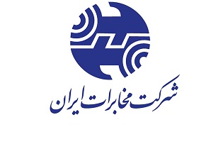 پرداخت قبوض از طریق وب سایت شرکت مخابرات